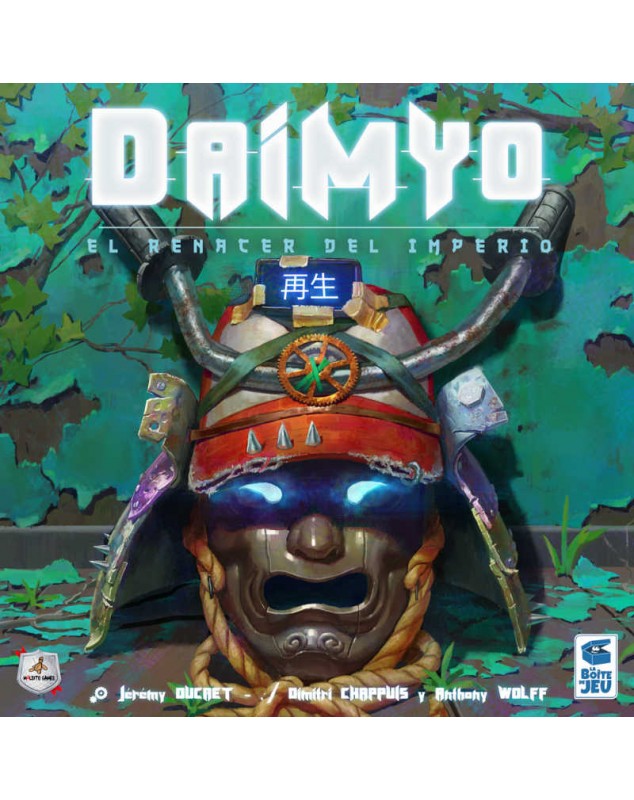 comprar daimyo juego de mesa japon feudal samurai